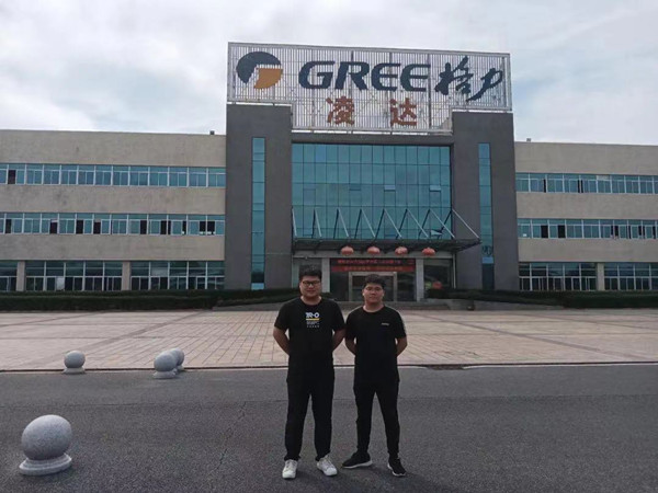 橙犀洗地機(jī)入駐格力集團(tuán)