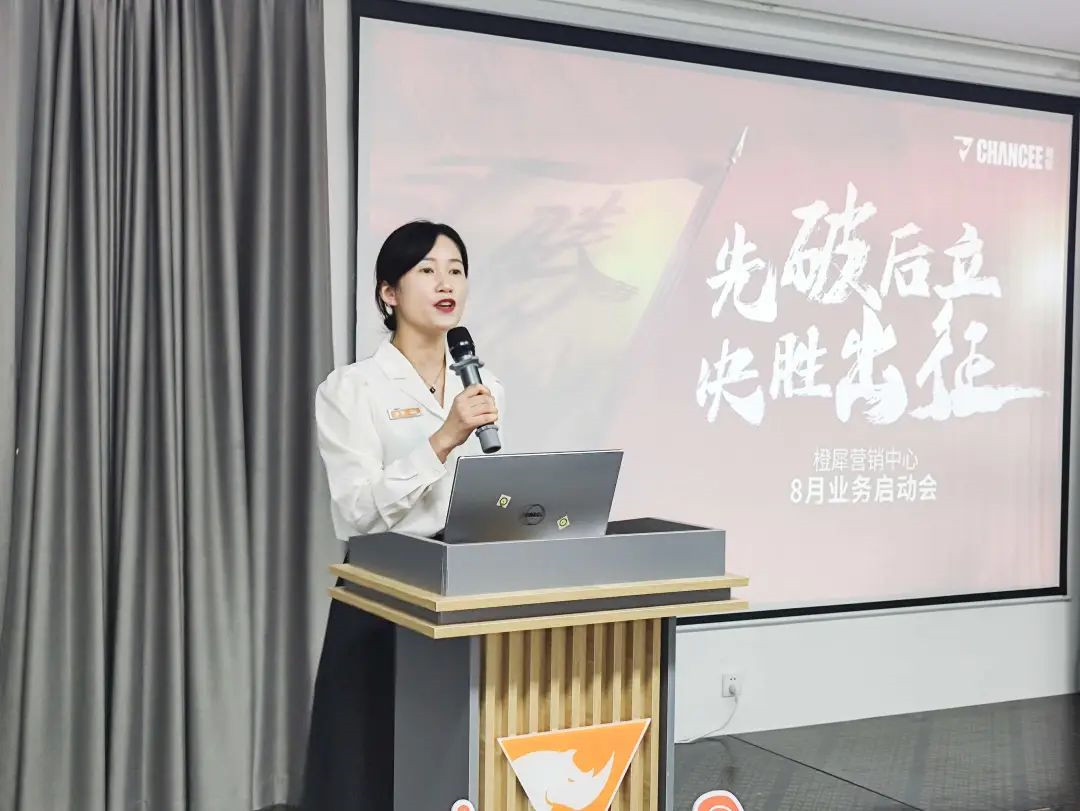 橙犀清潔設(shè)備 橙犀清潔設(shè)備