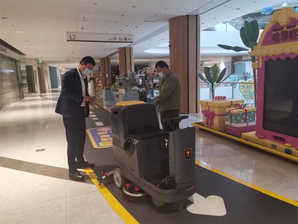 購買不同類型洗地機時要注意那些東西