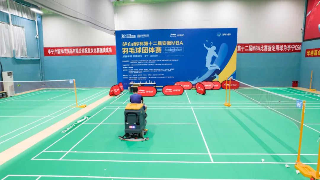 橙犀清潔設(shè)備廠家