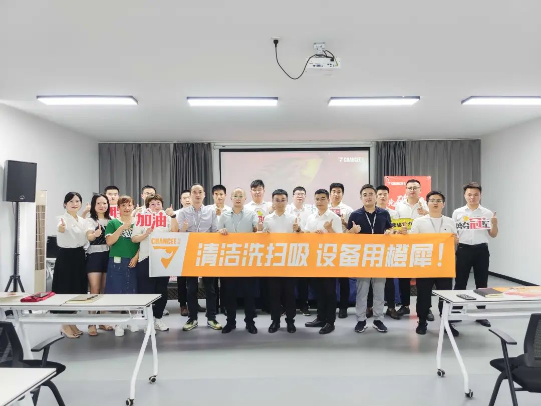 橙犀參加上海展會CCE 橙犀參加上海展會CCE