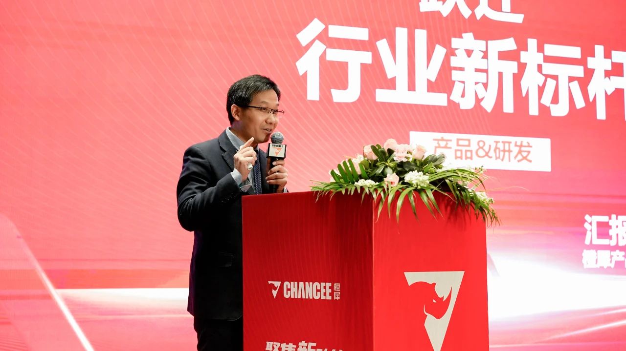 橙犀參加上海展會CCE 橙犀參加上海展會CCE