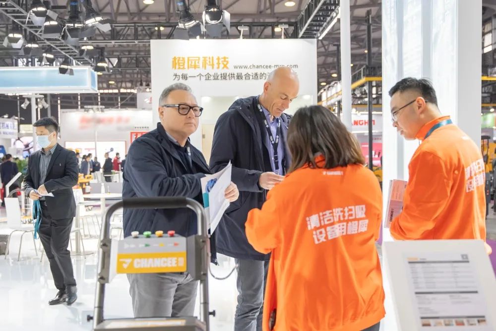 橙犀在國際清潔展完美收官 橙犀在國際清潔展完美收官