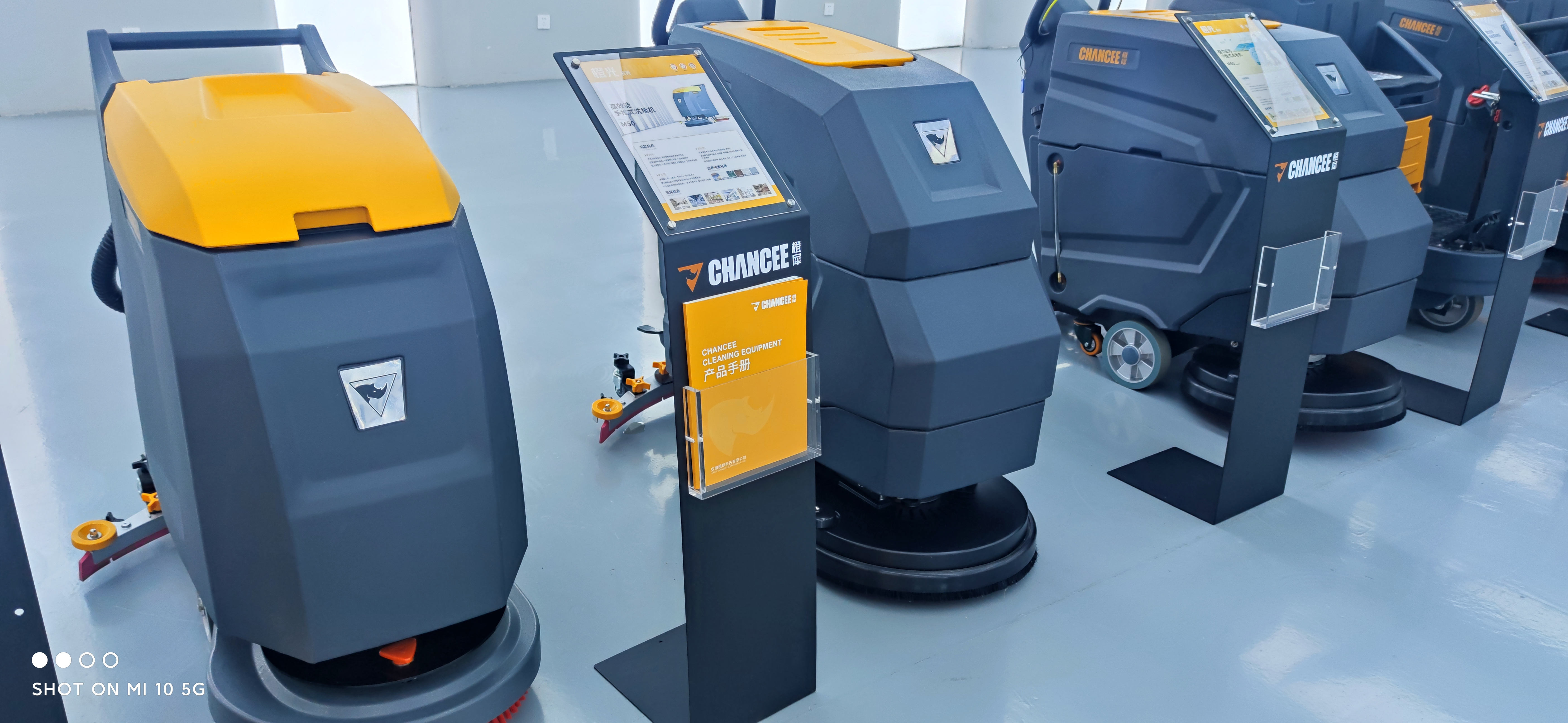 清潔設(shè)備洗地機(jī)的特征優(yōu)勢(shì)