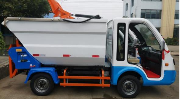 橙犀四輪后翻桶車（FT430）